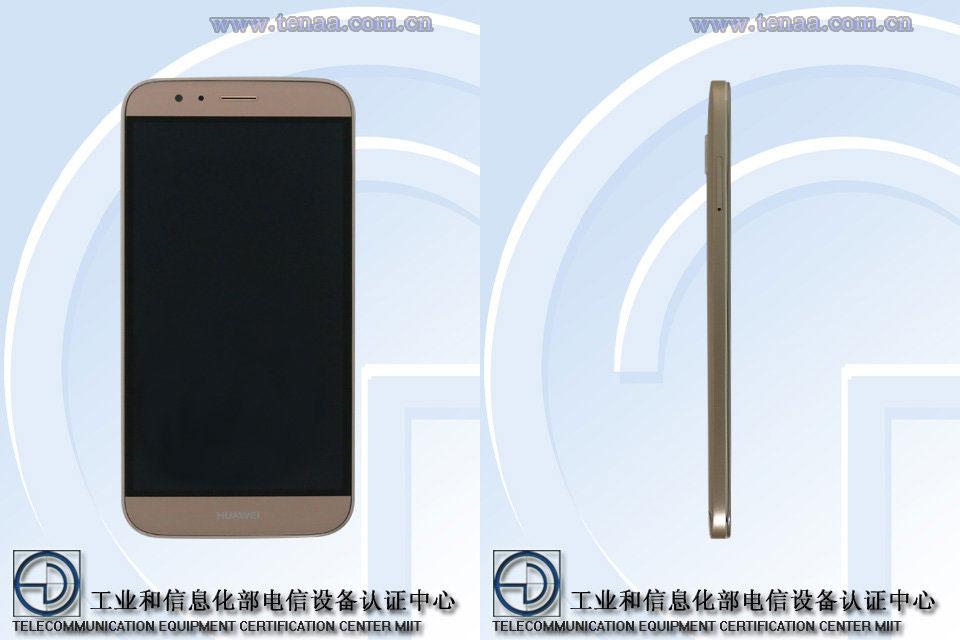 Huawei G8 dorado frontal y lateral
