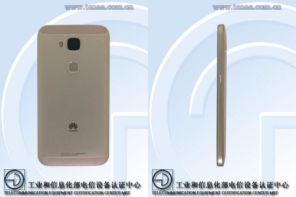 Huawei G8 dorado trasera y lateral