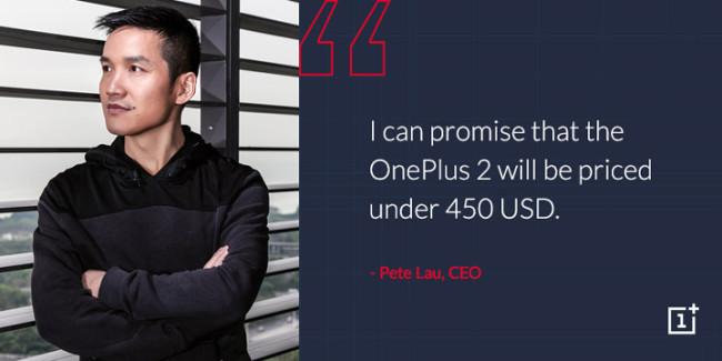 Precio del OnePlus 2