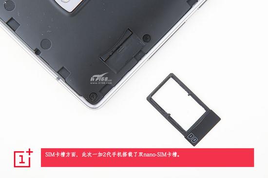 OnePlus 2 desmontado