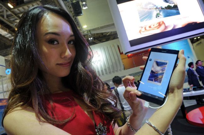 Phablet de Huawei