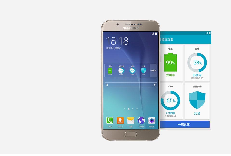 Samsung Galaxy A8 detalles del menú
