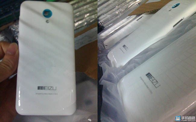 Meizu M2 carcasa