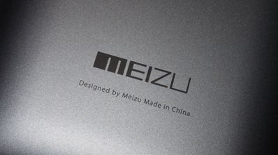 Meizu M2 logo portada
