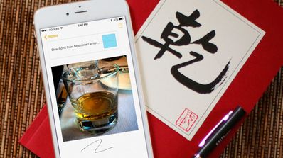 Segunda Beta Pública de IOS 9.