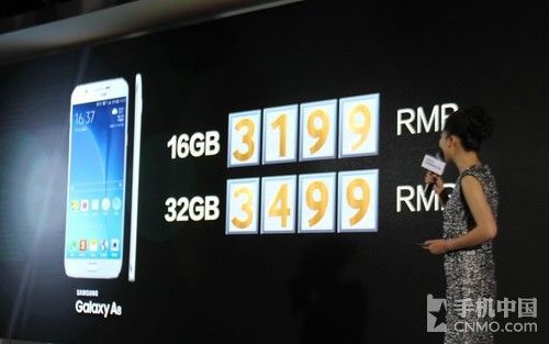 precios galaxy a8