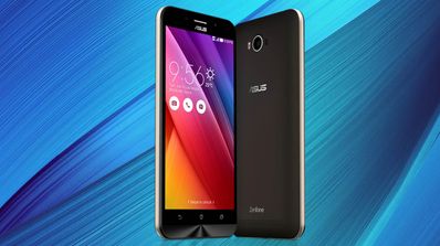Asus ZenFone Max portada