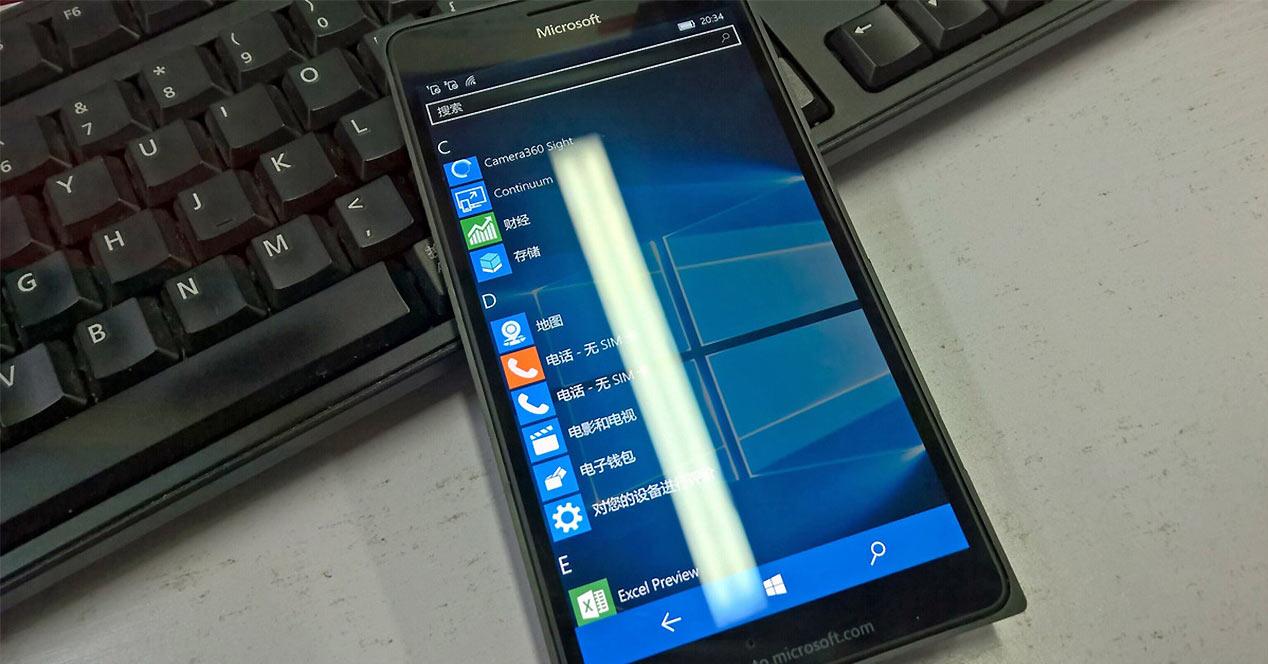 Pantalla con Windows 10 Mobile del Microsoft Lumia 950 XL