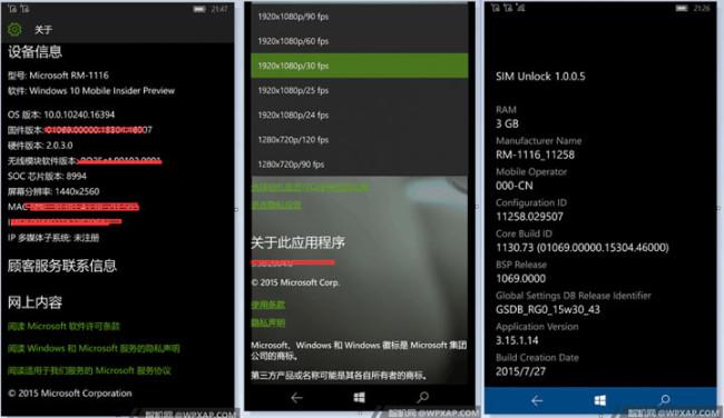 Software del Microsoft Lumia 950 XL