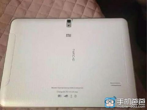 Imagen trasera del Xiaomi Mi Pad 2