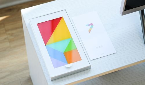 MIUI 7 caja puzzle