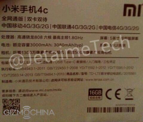 Caja del Xiaomi Mi4c con especificaciones