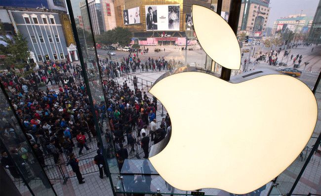 tienda de Apple en NY