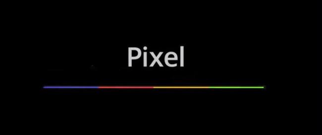 Google Pixel C tablet