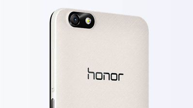 Huawei Honor 5X portada