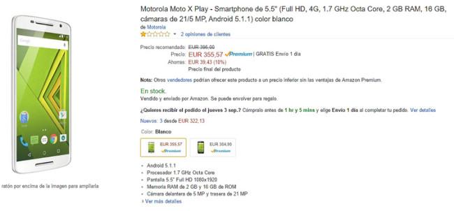 Precio del Motorola Moto X Play