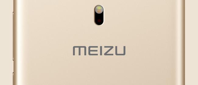 Meizu Pro 5 color dorado