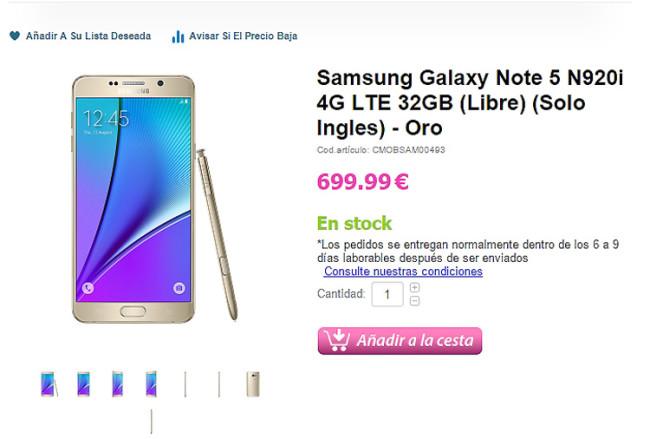 Samsung Galaxy Note 5 en catalogo