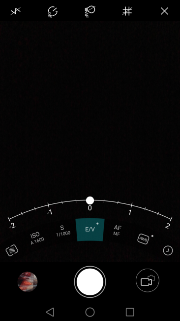 Modo Pro de la cámara del Huawei Mate S