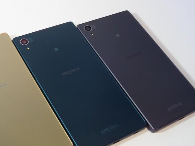Sony Xperia Z5 colores trasera