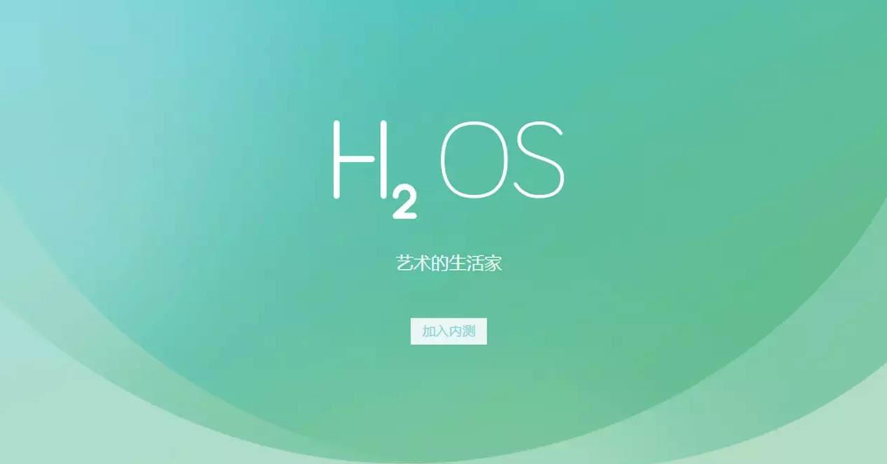 OnePlus hydrogen os