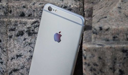 Trasera iPhone 6s Plus