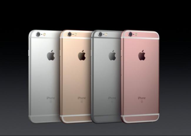 Colores del iPhone 6s