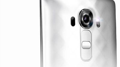 LG G4 Pro portada