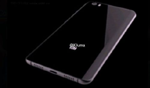 Xiaomi Edge vista trasera