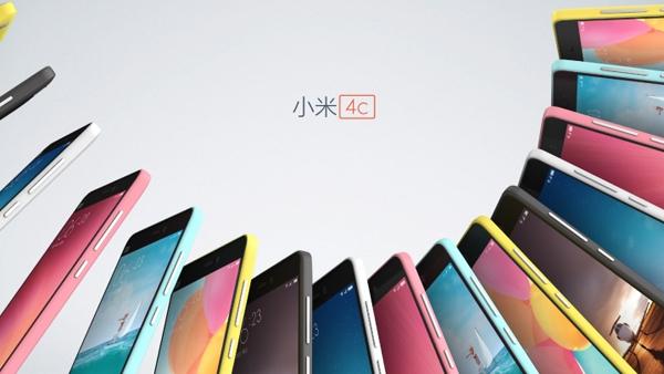 Imagen del diseño frontal del Xiaomi Mi 4c