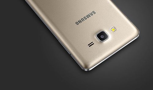 Galaxy On dorado portada