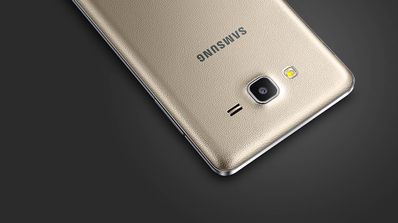 Galaxy On dorado portada
