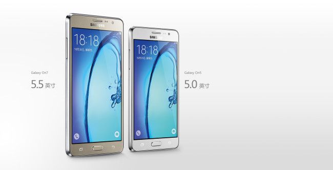 Galaxy On gama