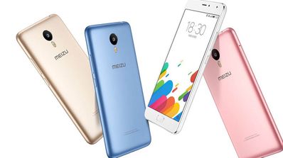 Meizu Metal portada