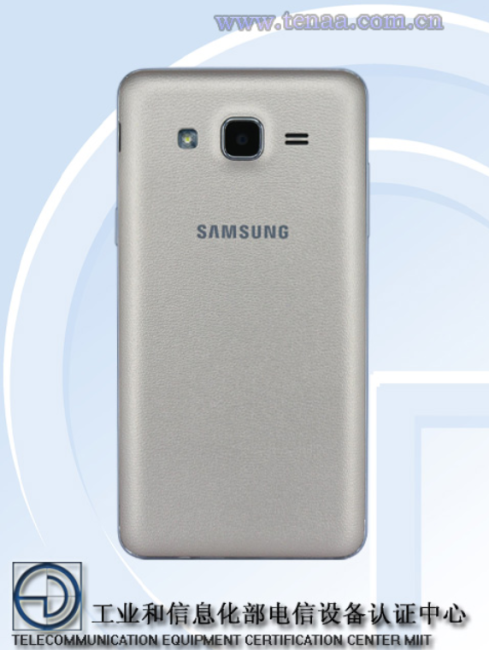 Imagen tarsera del Samsung Galaxy Grand On