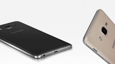Galaxy On5 portada