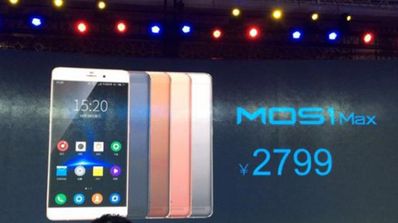 Phablet Ramos MOS 1 Max