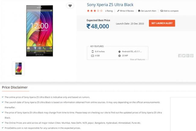 Venta del Sony Xperia Z5 Ultra