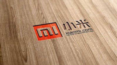 Logotipo de Xiaomi