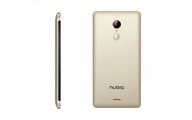 Carcasa de ZTE Nubia Z11