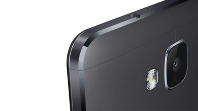 Huawei Mate 8 portada negro