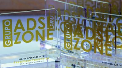 trofeos de los premios ADSLZone