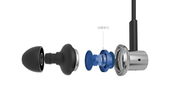 xiaomi auriculares 2