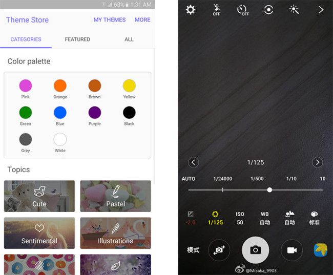 Interfaz de la camara en Samsung Galaxy S6 con Android 6.0