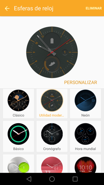 Esferas en el Samsung Galaxy Gear S2
