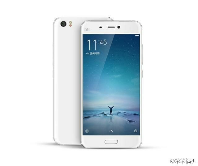 Xiaomi Mi 5 blanco