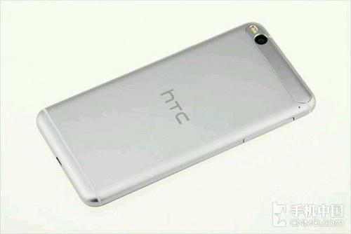 HTC One X9 trasera