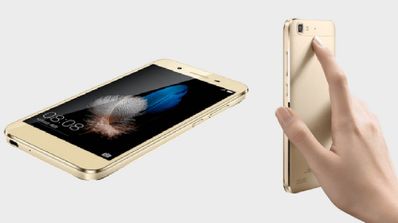 Huawei Enjoy 5S portada
