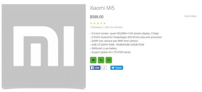Xiaomi Mi5 tienda
