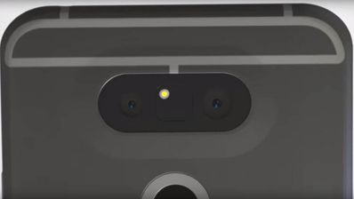 LG G5 prototipo